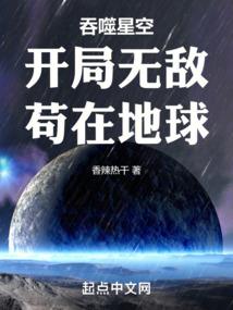 pS4配个电视