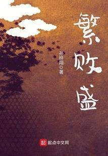 绝地 林俊杰