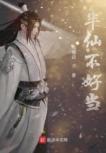 一加9pro天刀卡顿