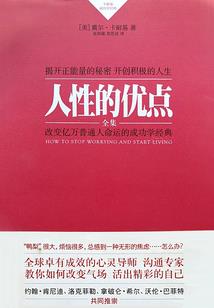 兼职业务员岗位职责