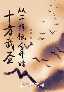 背上黑头皮肤