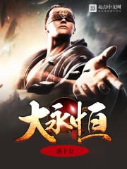 绝地武士烟