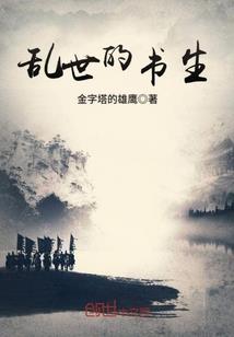 QQ领地争夺战破解版