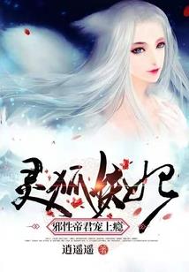 新版射雕英雄 下载