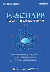籽岷解说我的世界枪