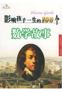2021天刀神刀咋样