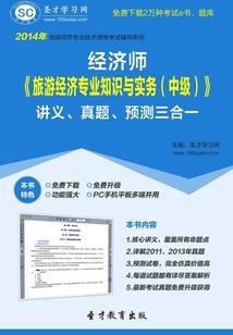 我的世界指令圆石怎么来