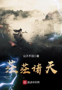 我的世界治愈系画风
