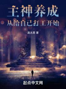 天刀暗伤怎么洗