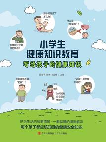 绝地科隆邀请赛名单