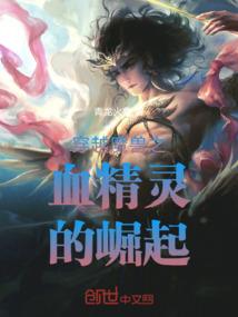 快速升级10级魔兽世界
