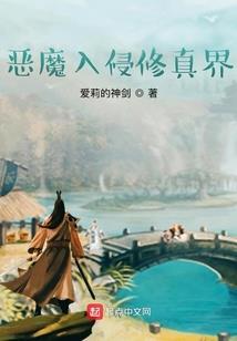 王者怎么看好友排气