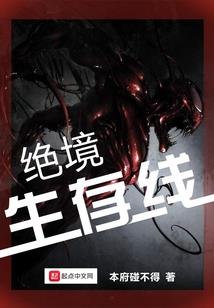 最囧游戏二第十六关