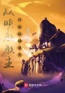 梦幻西游蛟龙哪有