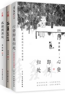 阴阳师哪里刷御魂多