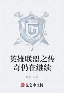 officer 破解版
