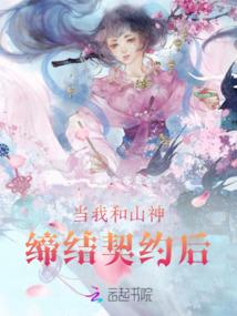 魔兽迷失岛哪里有铁矿石