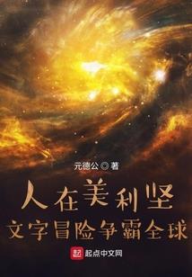 tno地图mod