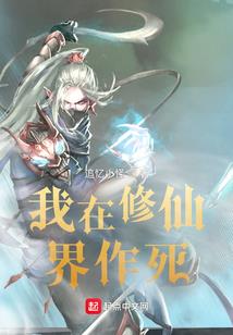 lol半决赛解说