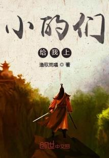 所有破解版的小游戏
