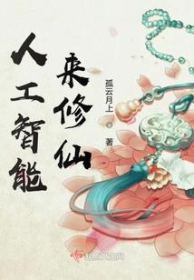 长鸿游戏