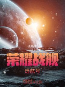 彩虹岛老虎装备推荐