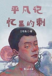 动作类的游戏