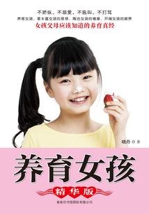 职业运动员 职业病