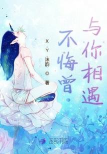 普尔属性