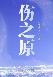 天刀 牵手