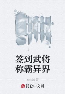 ps4红龙外设