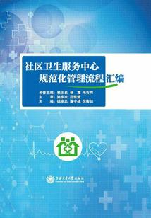 ps4会员专区
