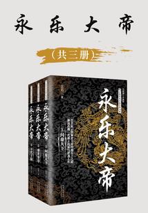 圣歌重开ps4