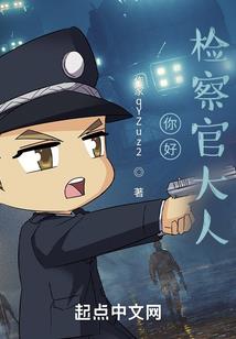 珠海职业技术学院招聘