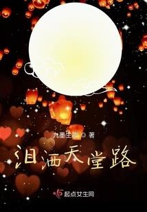 手游免费无限元宝
