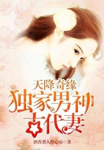 美食mod大全