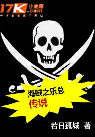lol能量条显示bug