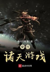 大镖客mod大全