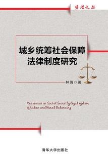 lol打虫子出装