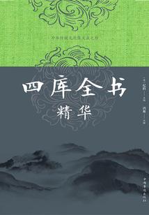 王者12点后