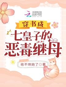 玉玺传奇手游