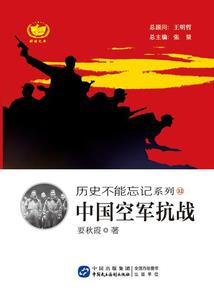 仙迹手游 装备赚钱