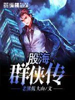 魔兽世界多久能刷金