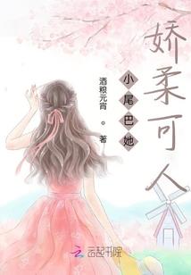 石家庄九州皮肤科医院
