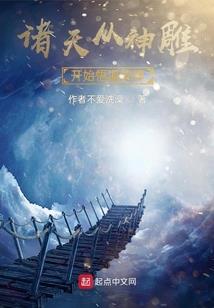 魔兽世界组合按钮失灵了