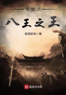 鸡皮肤有点硬