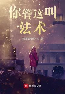 梦幻西游召唤兽灵力计算