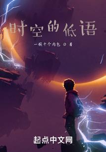 绝地海岛高地