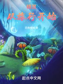 王者荣耀改名卡重复