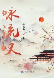 语言app破解版